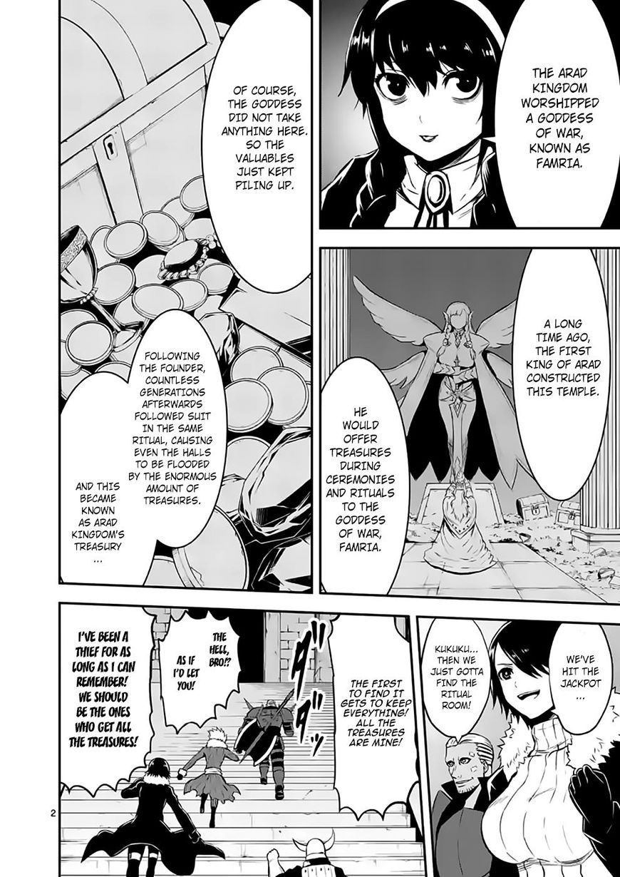 Yuusha ga Shinda! Chapter 101 page 2 - Chapter 101 : Temple