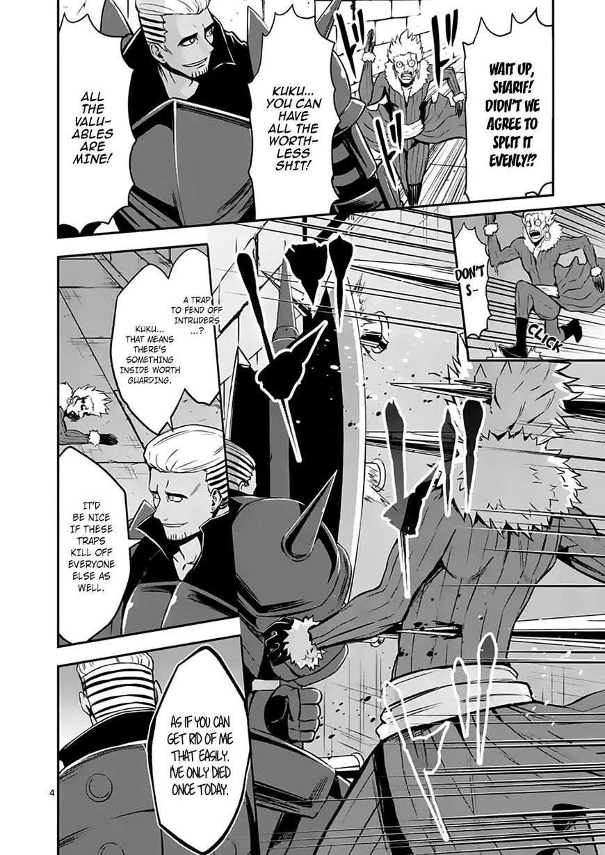 Yuusha ga Shinda! Chapter 101 page 4 - Chapter 101 : Temple