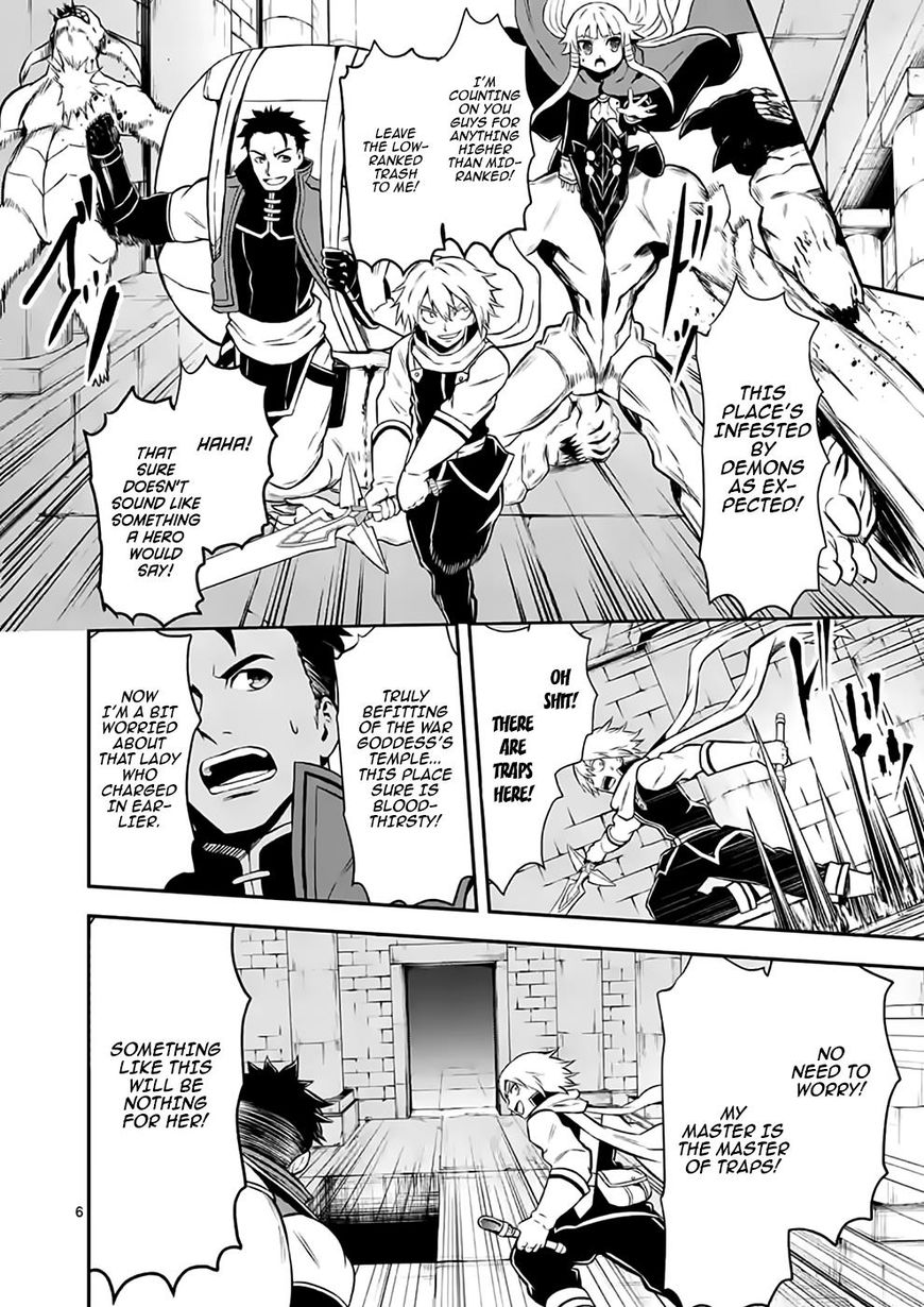 Yuusha ga Shinda! Chapter 101 page 6 - Chapter 101 : Temple