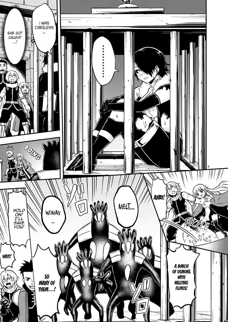 Yuusha ga Shinda! Chapter 101 page 7 - Chapter 101 : Temple