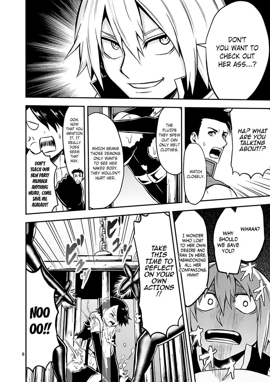 Yuusha ga Shinda! Chapter 101 page 8 - Chapter 101 : Temple