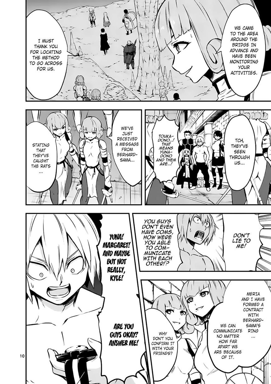 Yuusha ga Shinda! Chapter 102 page 10 - Chapter 102 : Before Anyone Else