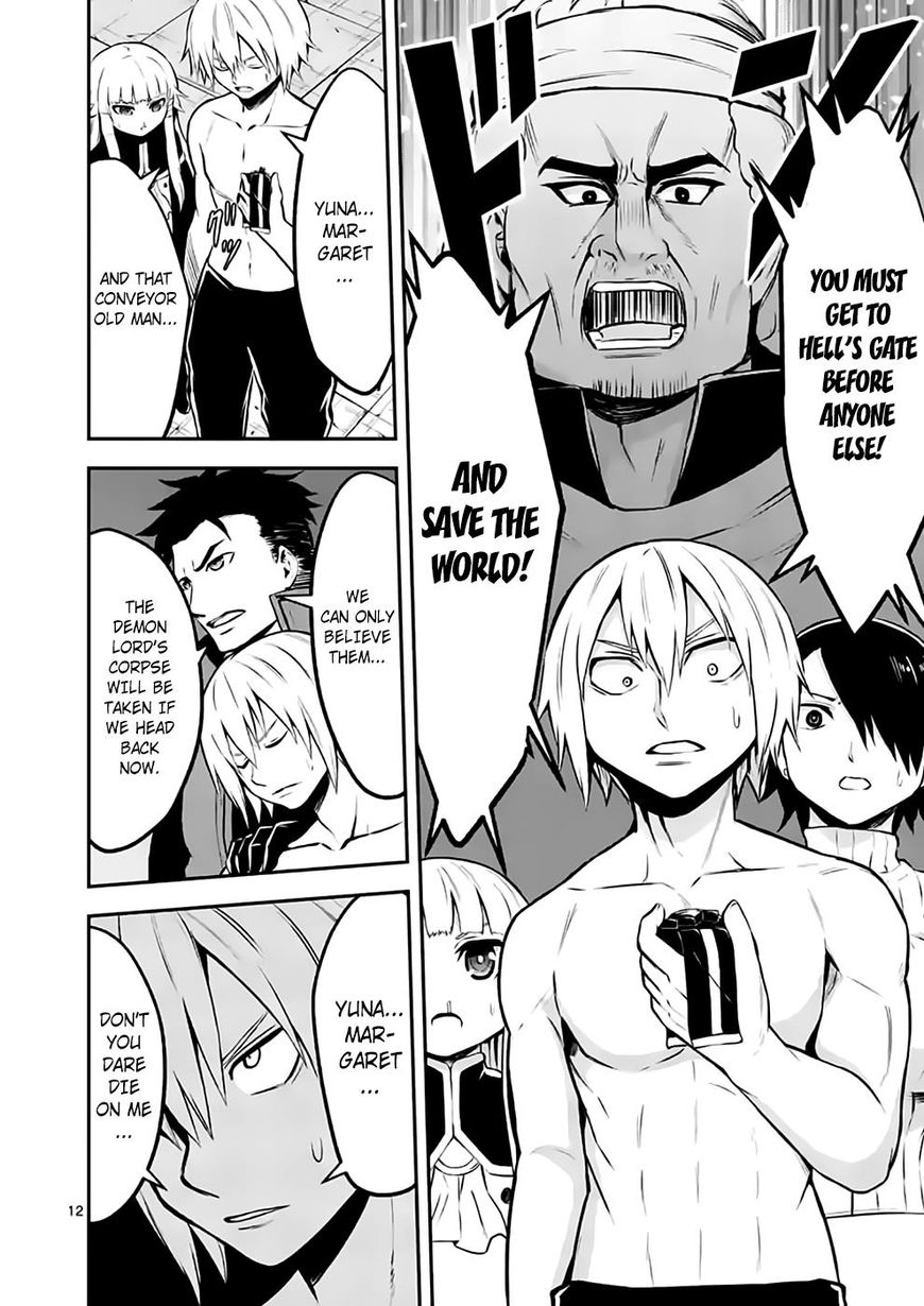 Yuusha ga Shinda! Chapter 102 page 12 - Chapter 102 : Before Anyone Else