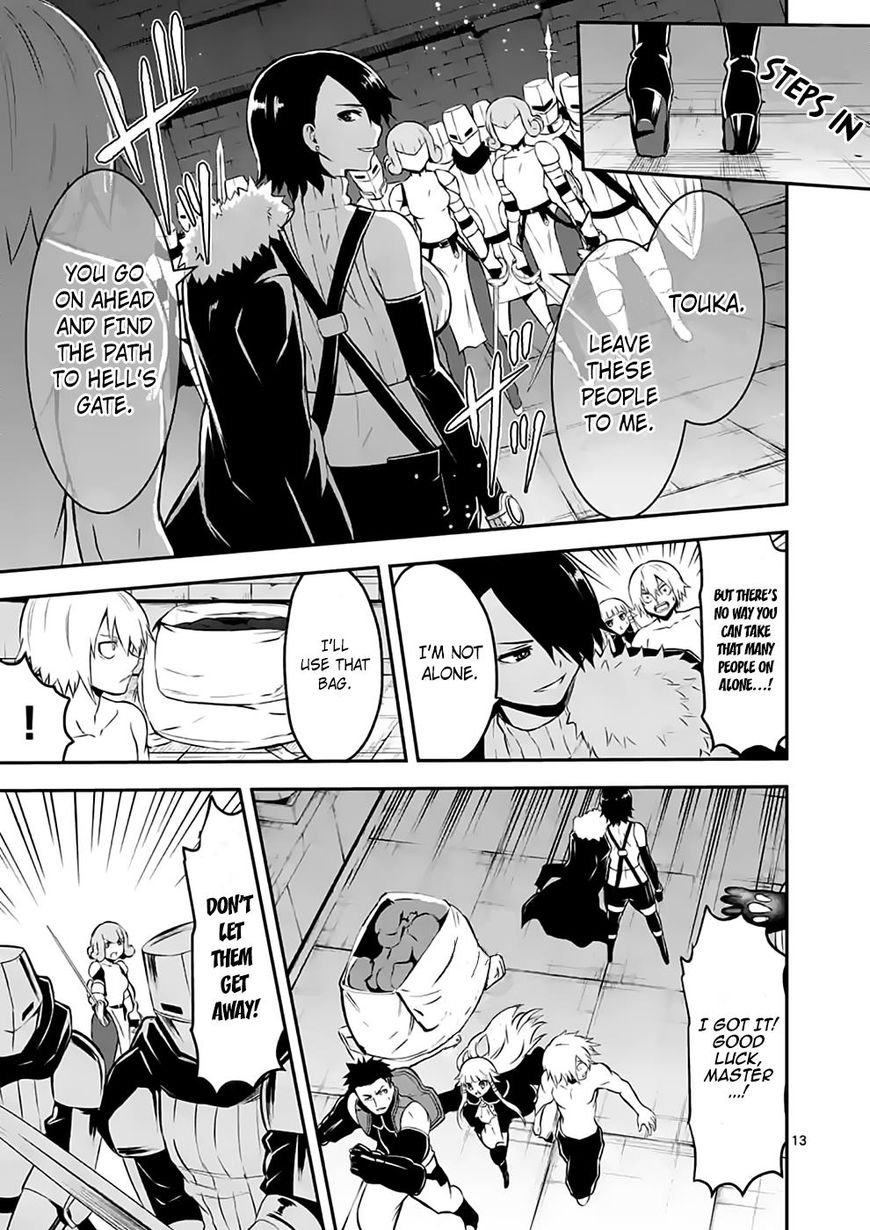 Yuusha ga Shinda! Chapter 102 page 13 - Chapter 102 : Before Anyone Else