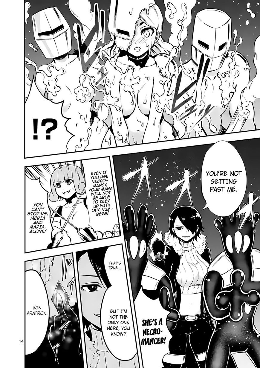 Yuusha ga Shinda! Chapter 102 page 14 - Chapter 102 : Before Anyone Else