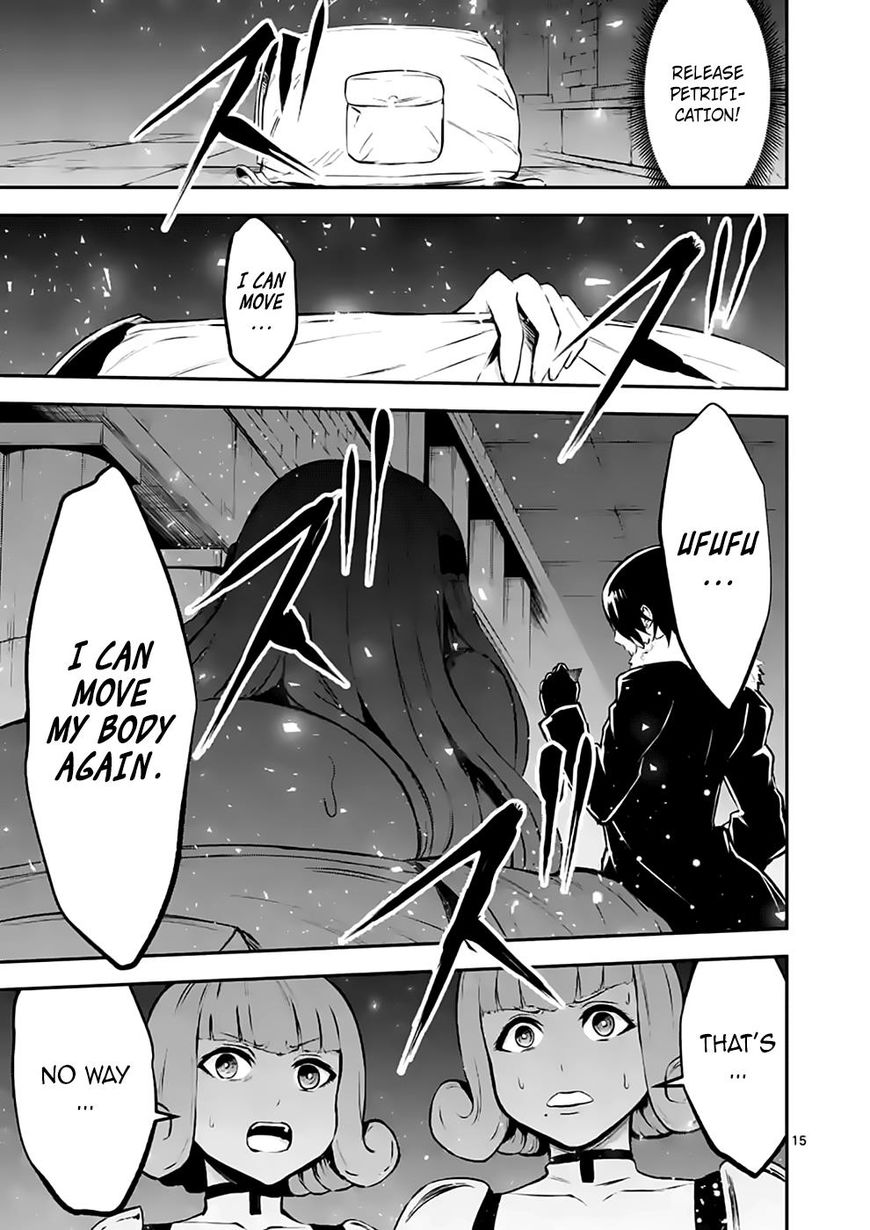 Yuusha ga Shinda! Chapter 102 page 15 - Chapter 102 : Before Anyone Else