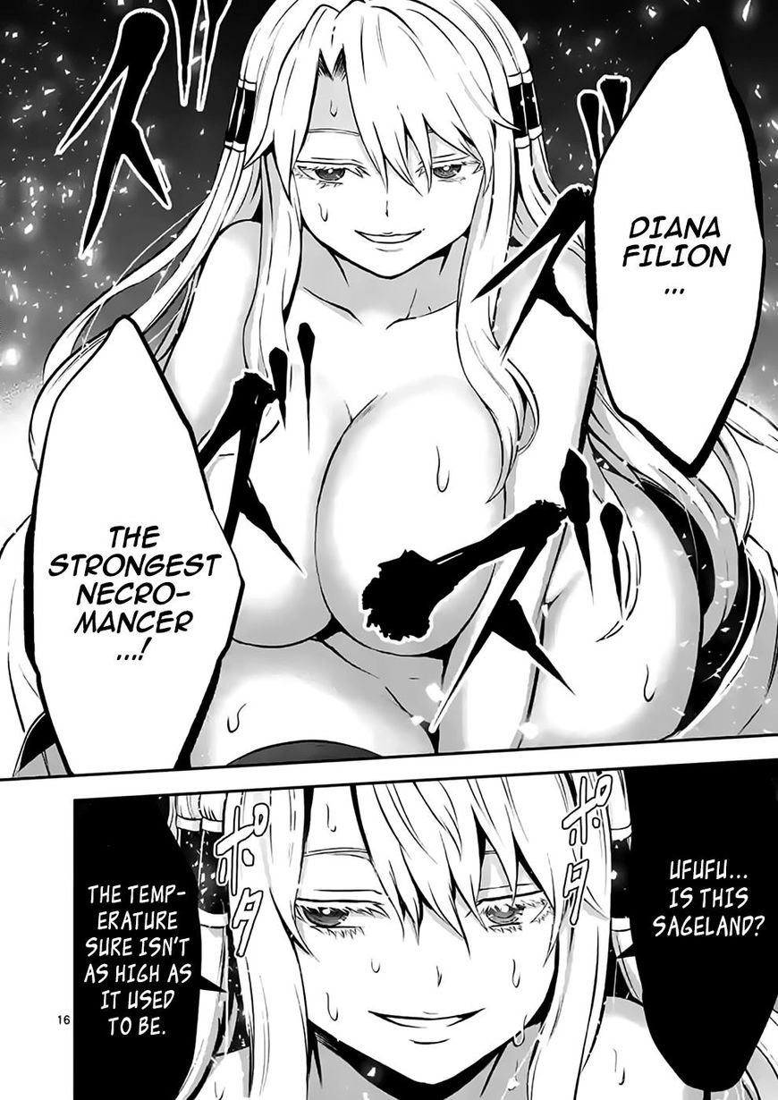 Yuusha ga Shinda! Chapter 102 page 16 - Chapter 102 : Before Anyone Else