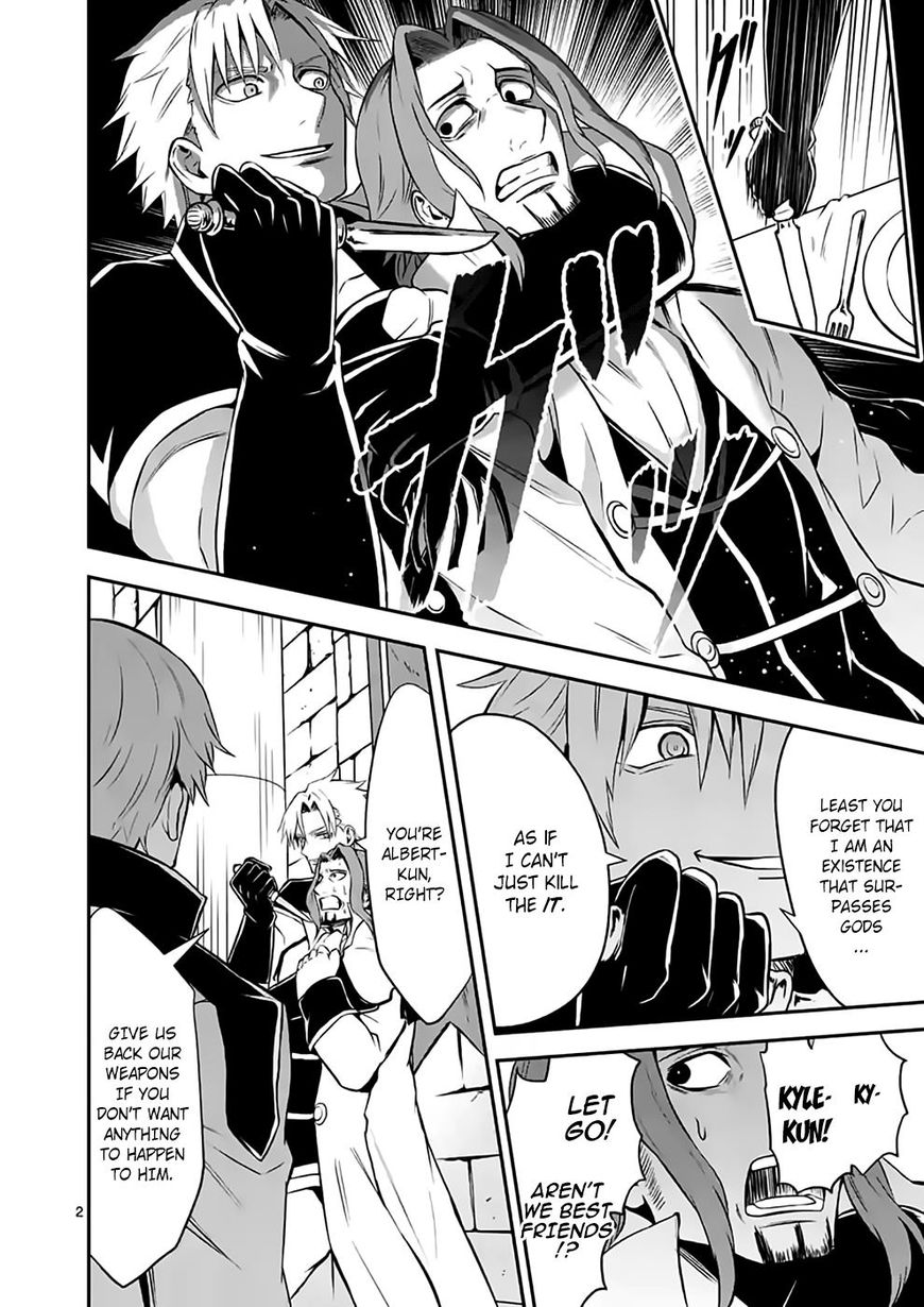 Yuusha ga Shinda! Chapter 102 page 2 - Chapter 102 : Before Anyone Else