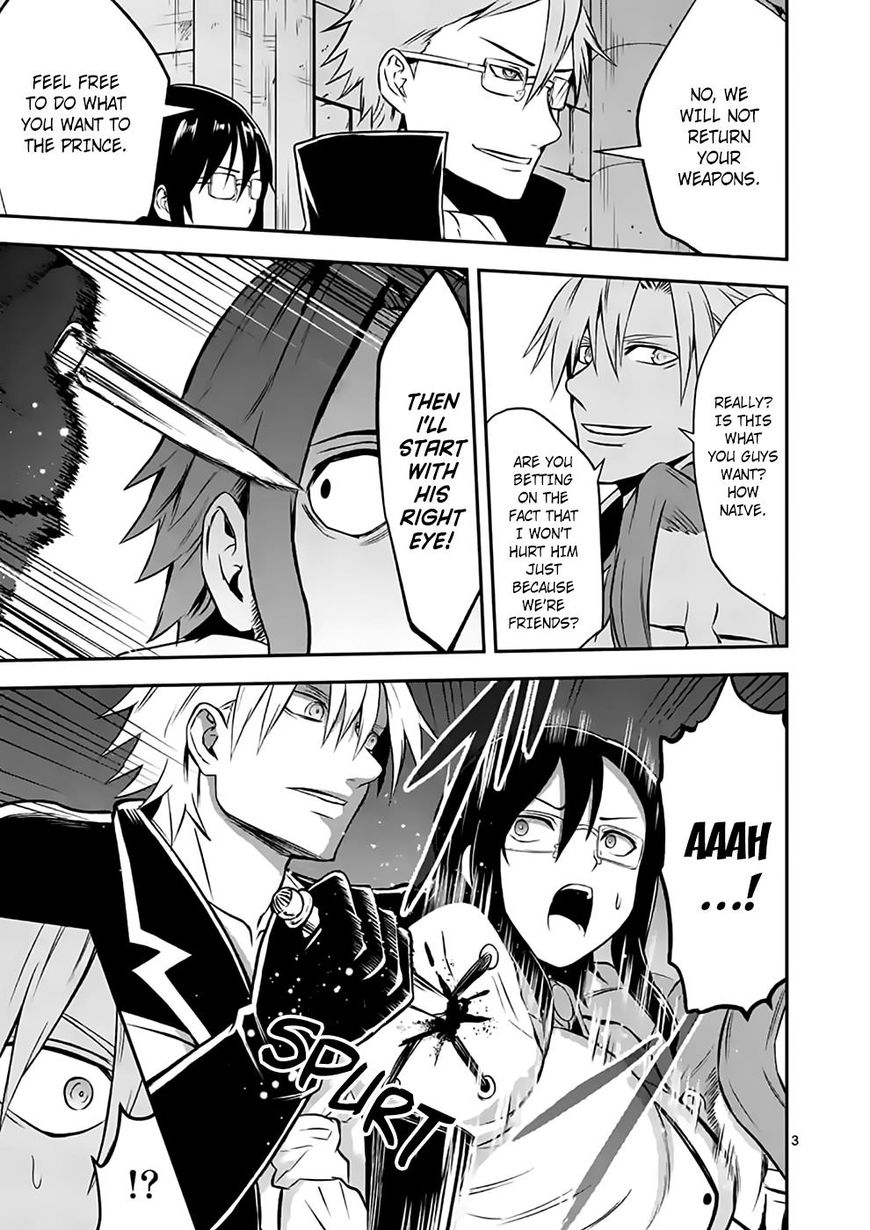 Yuusha ga Shinda! Chapter 102 page 3 - Chapter 102 : Before Anyone Else