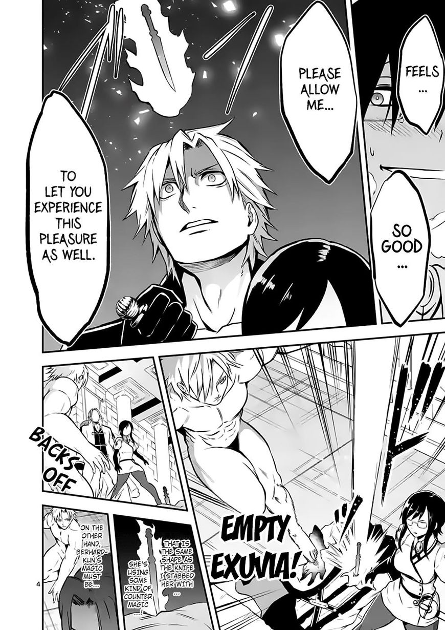 Yuusha ga Shinda! Chapter 102 page 4 - Chapter 102 : Before Anyone Else