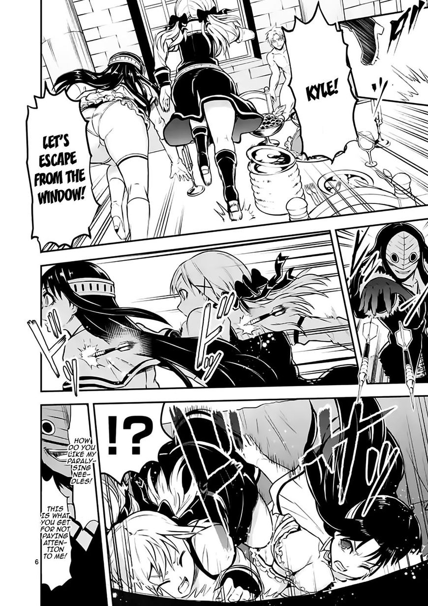 Yuusha ga Shinda! Chapter 102 page 6 - Chapter 102 : Before Anyone Else
