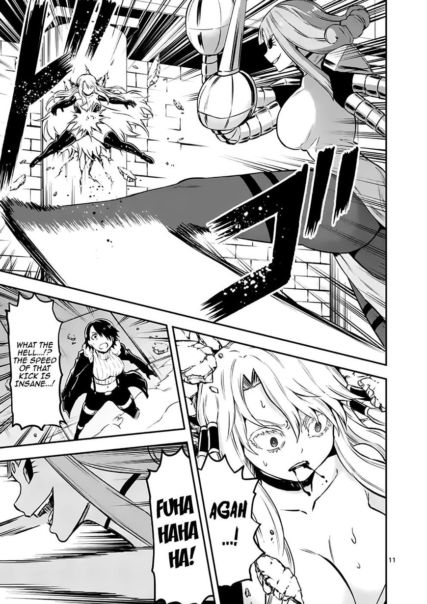 Yuusha ga Shinda! Chapter 103 page 11 - Chapter 103 : Fusion