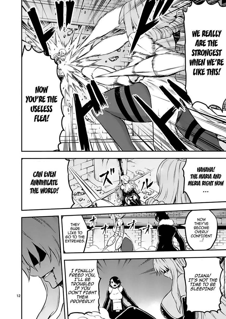 Yuusha ga Shinda! Chapter 103 page 12 - Chapter 103 : Fusion