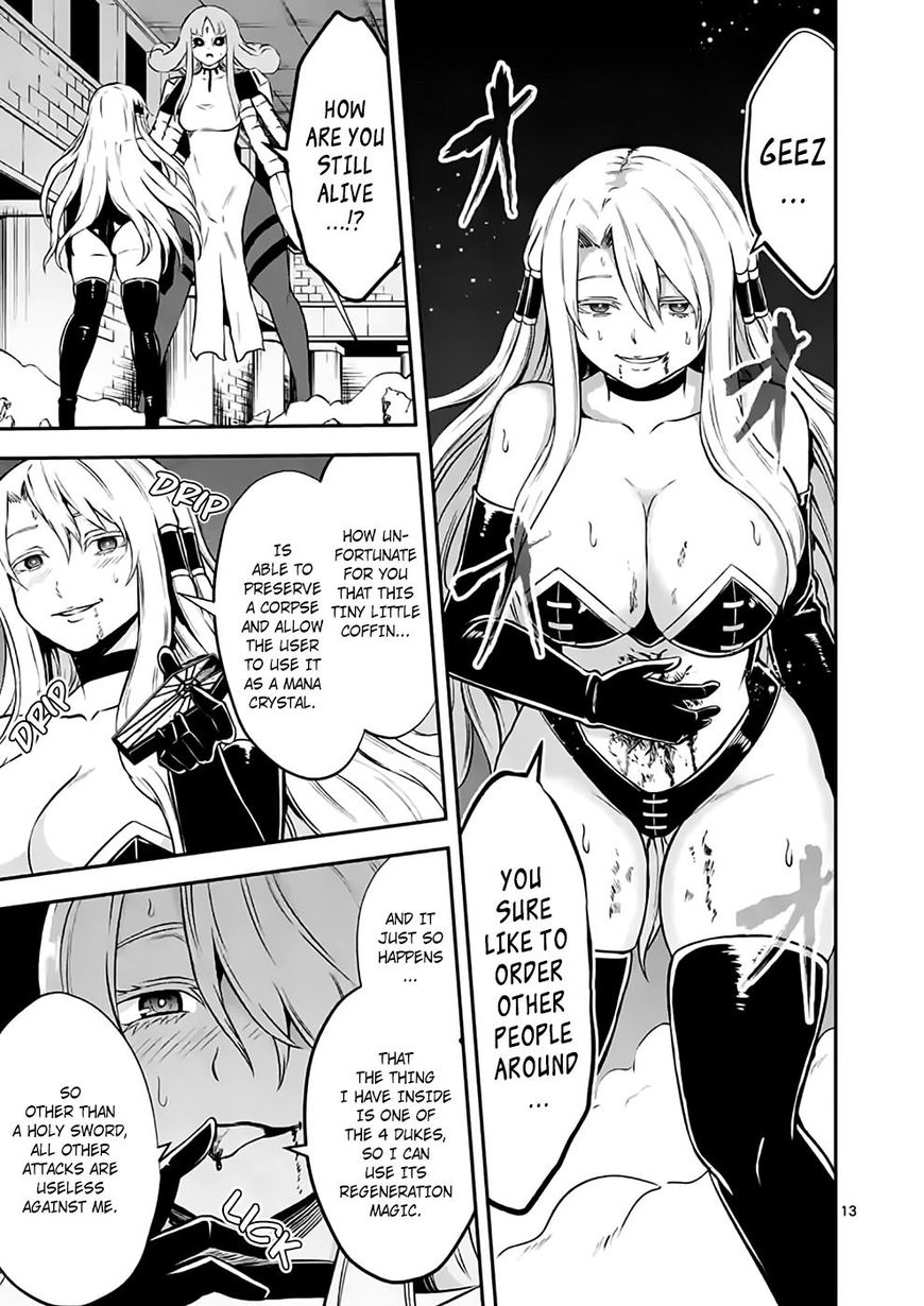 Yuusha ga Shinda! Chapter 103 page 13 - Chapter 103 : Fusion