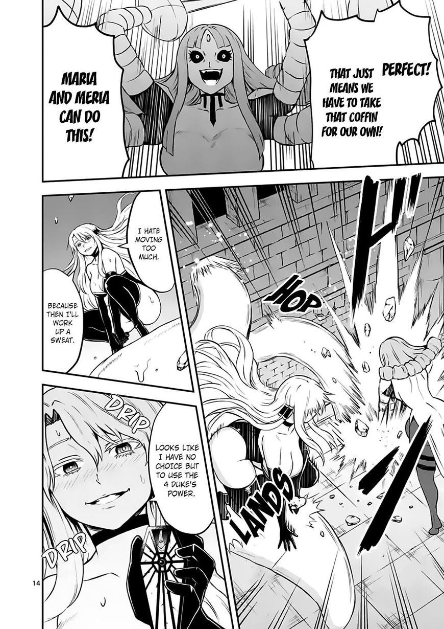 Yuusha ga Shinda! Chapter 103 page 14 - Chapter 103 : Fusion