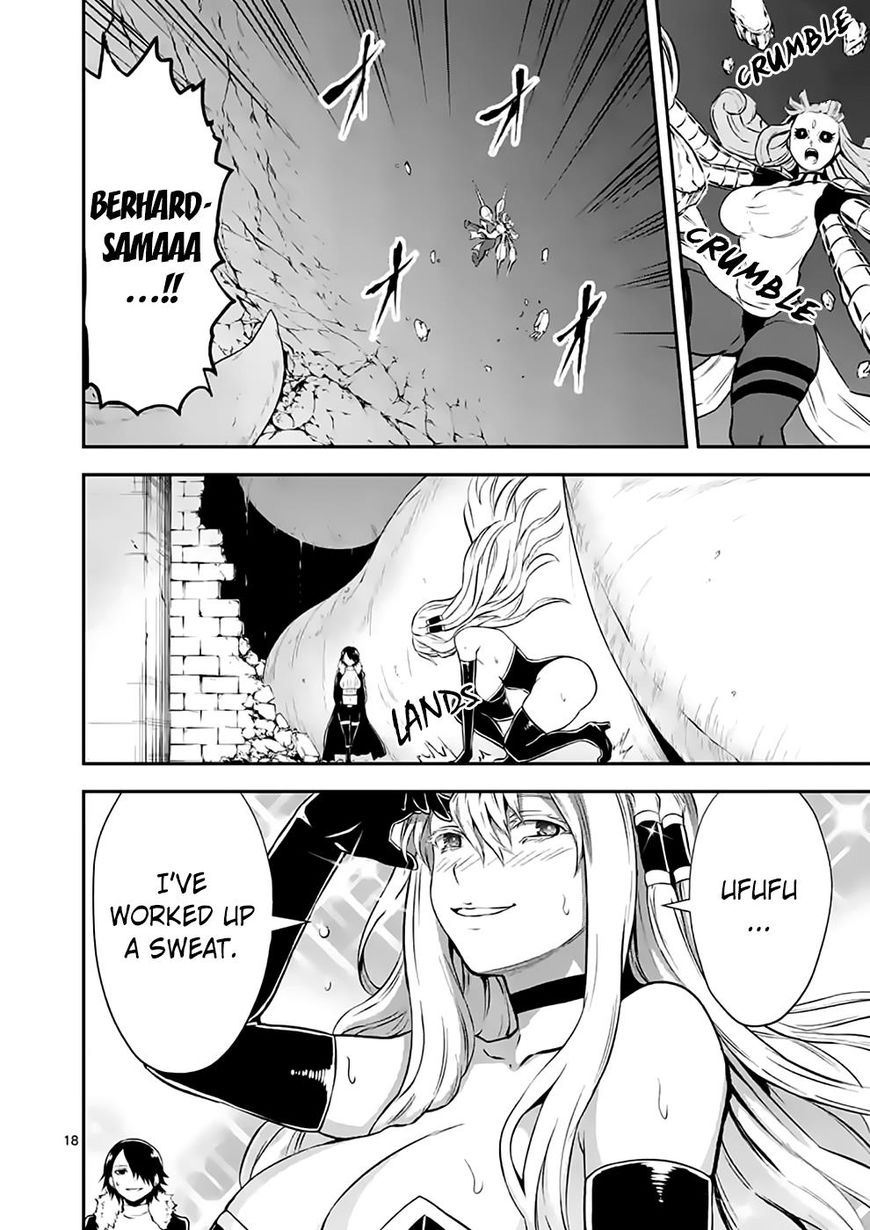 Yuusha ga Shinda! Chapter 103 page 18 - Chapter 103 : Fusion