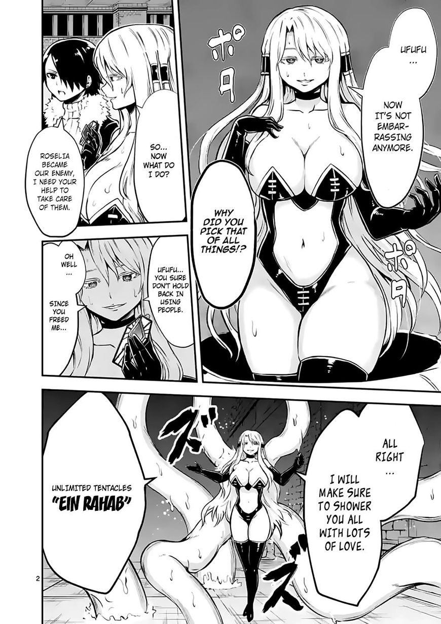 Yuusha ga Shinda! Chapter 103 page 2 - Chapter 103 : Fusion