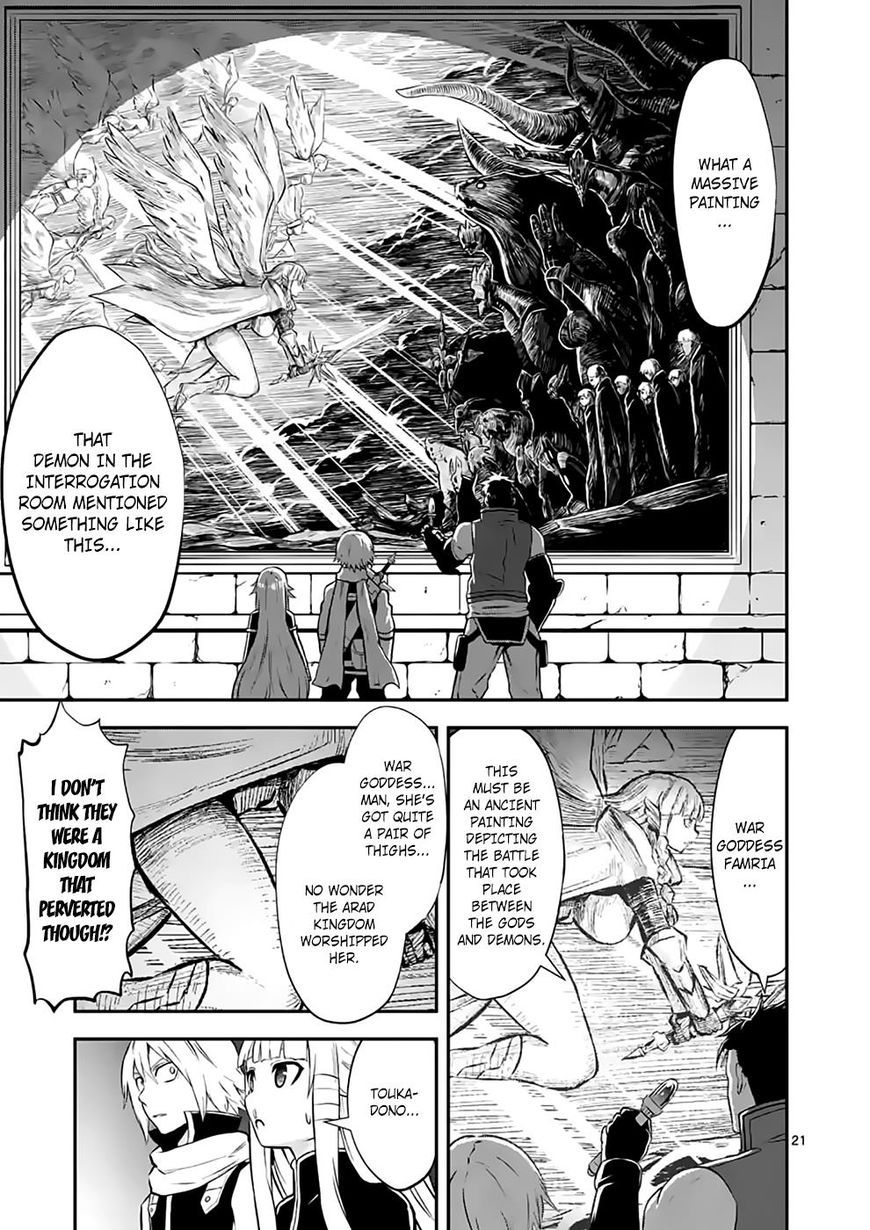 Yuusha ga Shinda! Chapter 103 page 21 - Chapter 103 : Fusion