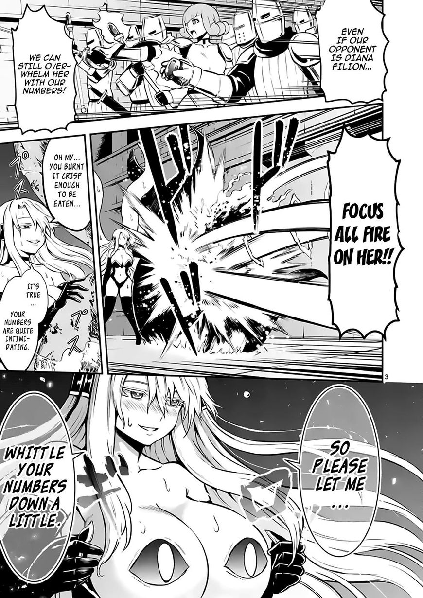 Yuusha ga Shinda! Chapter 103 page 3 - Chapter 103 : Fusion