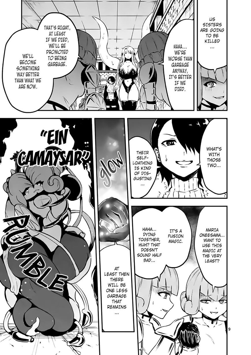 Yuusha ga Shinda! Chapter 103 page 9 - Chapter 103 : Fusion
