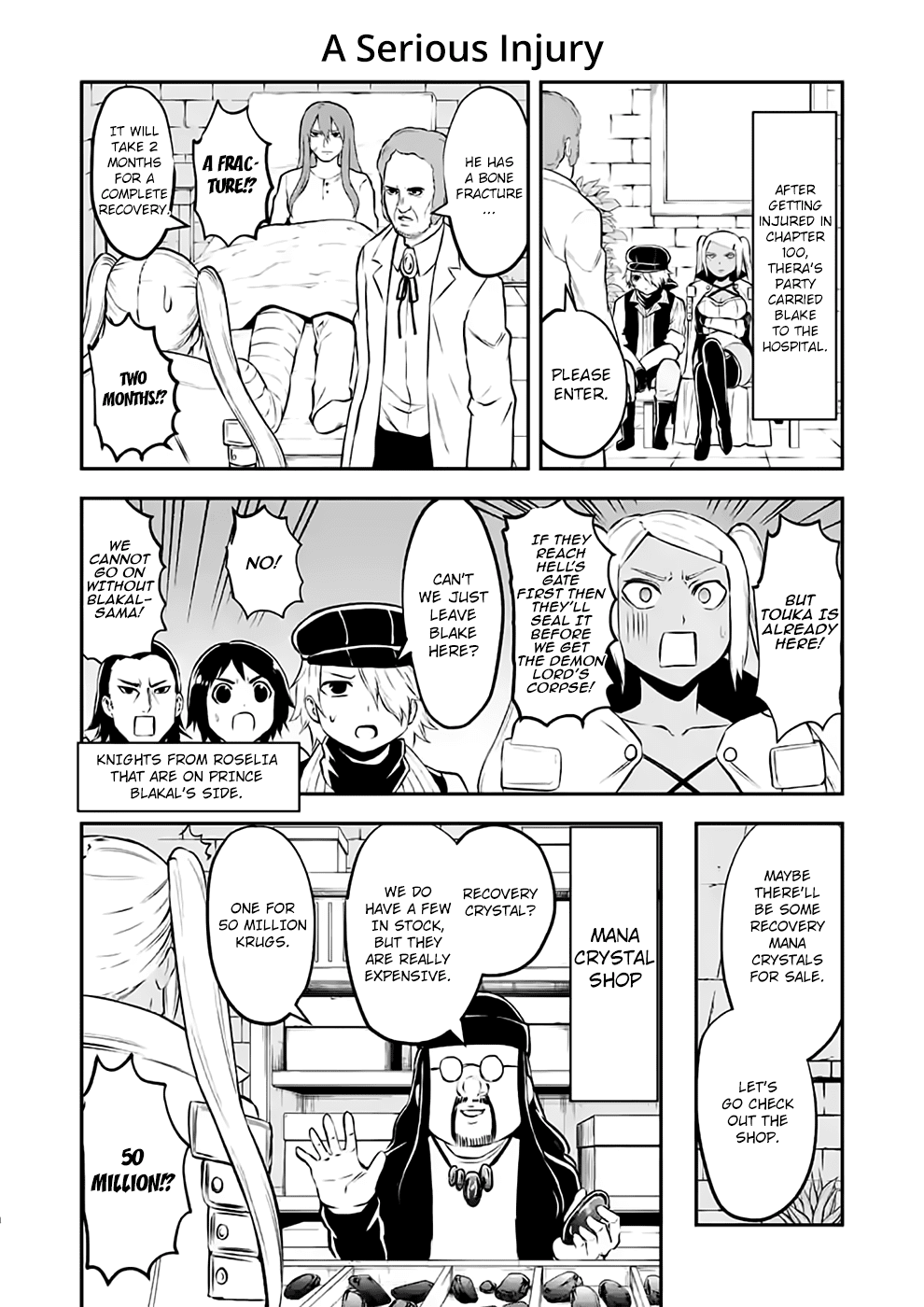 Yuusha ga Shinda! Chapter 104.5 page 1 - Chapter 104.5: Omake 12 - A Serious Injury