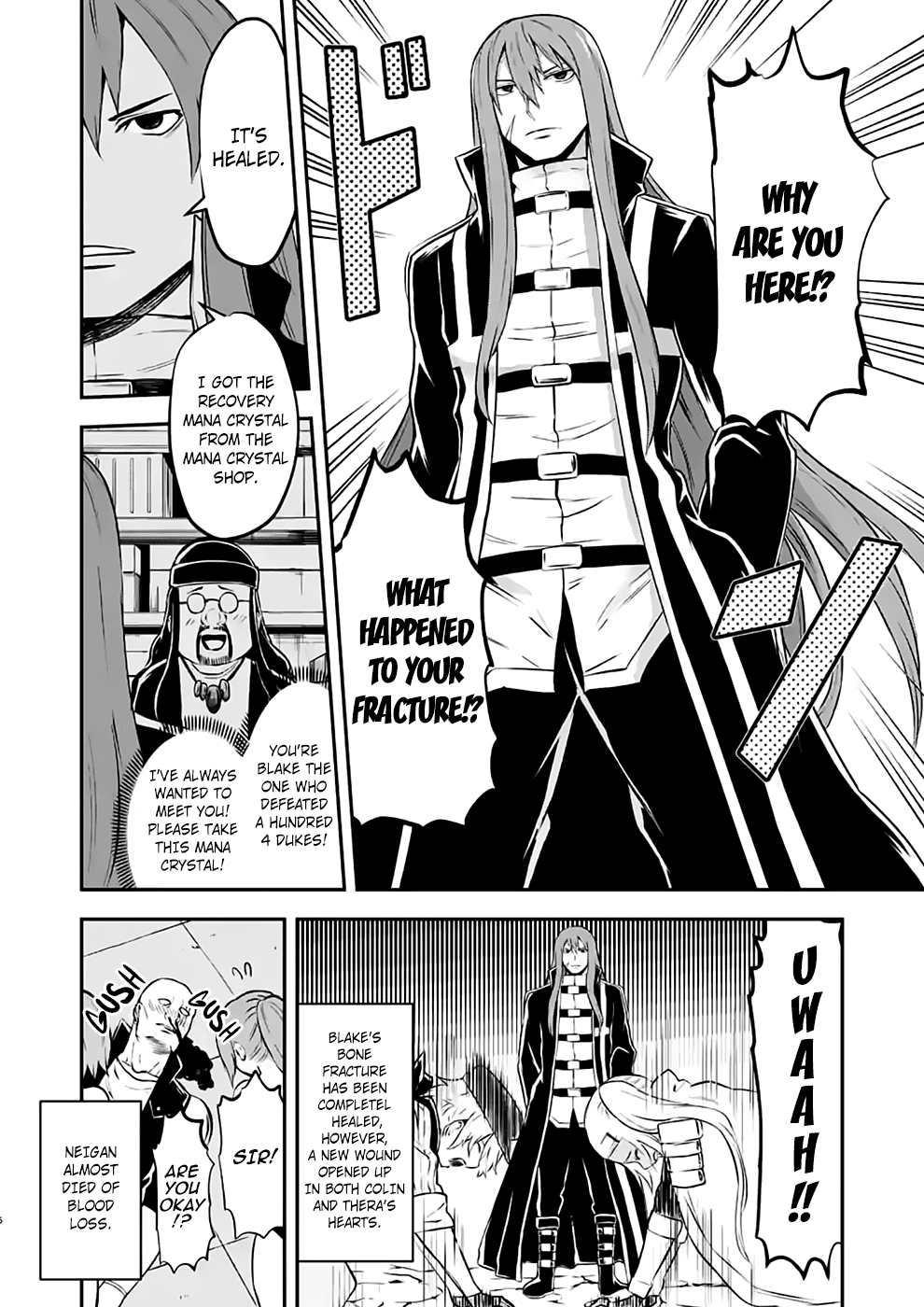 Yuusha ga Shinda! Chapter 104.5 page 5 - Chapter 104.5: Omake 12 - A Serious Injury