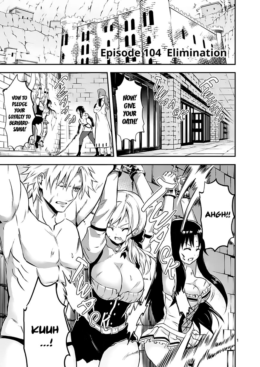 Yuusha ga Shinda! Chapter 104 page 1 - Chapter 104 : Elimination