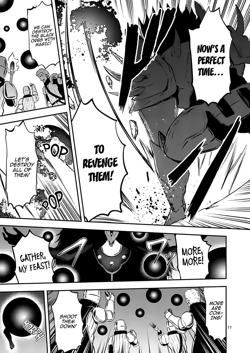 Yuusha ga Shinda! Chapter 104 page 10 - Chapter 104 : Elimination
