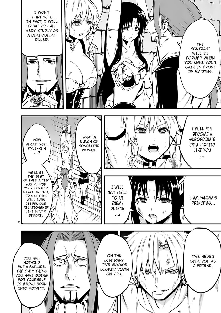 Yuusha ga Shinda! Chapter 104 page 2 - Chapter 104 : Elimination