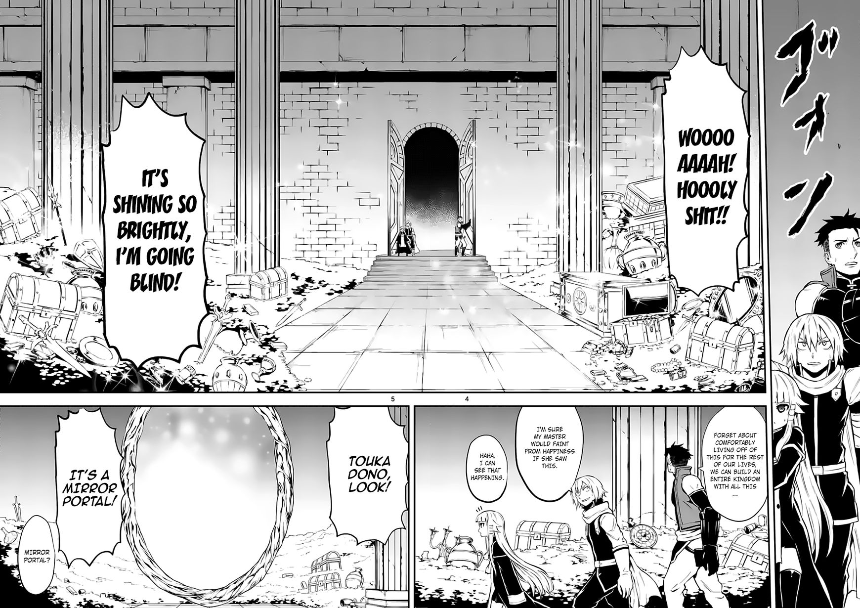 Yuusha ga Shinda! Chapter 104 page 4 - Chapter 104 : Elimination