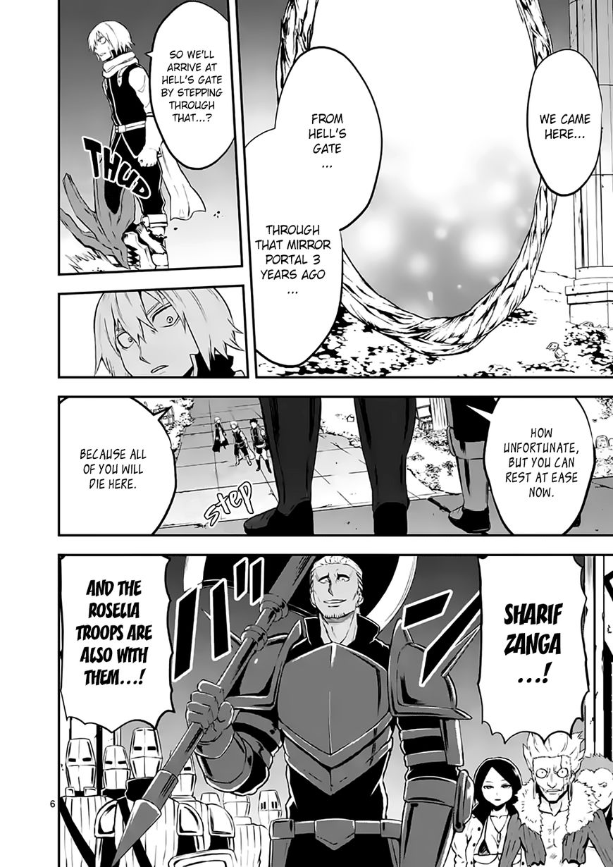 Yuusha ga Shinda! Chapter 104 page 5 - Chapter 104 : Elimination
