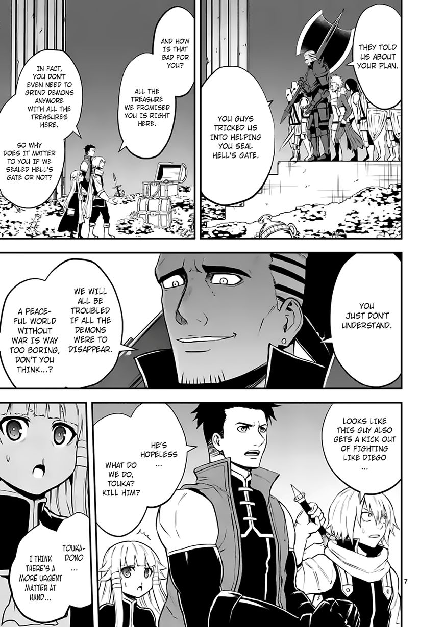 Yuusha ga Shinda! Chapter 104 page 6 - Chapter 104 : Elimination