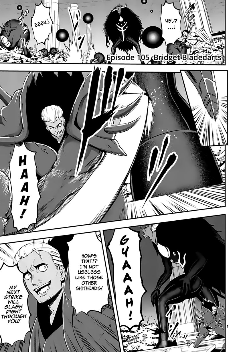 Yuusha ga Shinda! Chapter 105 page 1 - Chapter 105 : Bridget Bladedarts