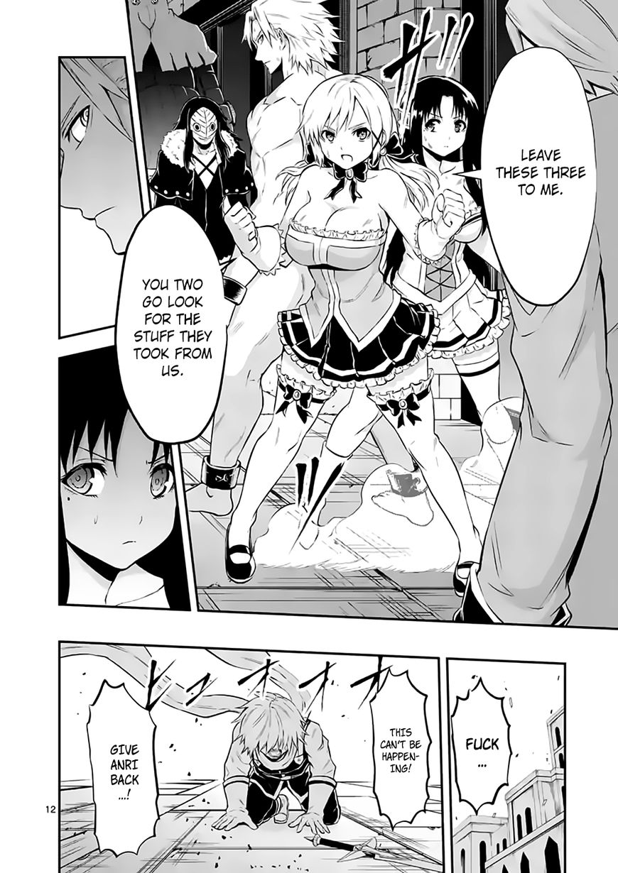 Yuusha ga Shinda! Chapter 105 page 12 - Chapter 105 : Bridget Bladedarts