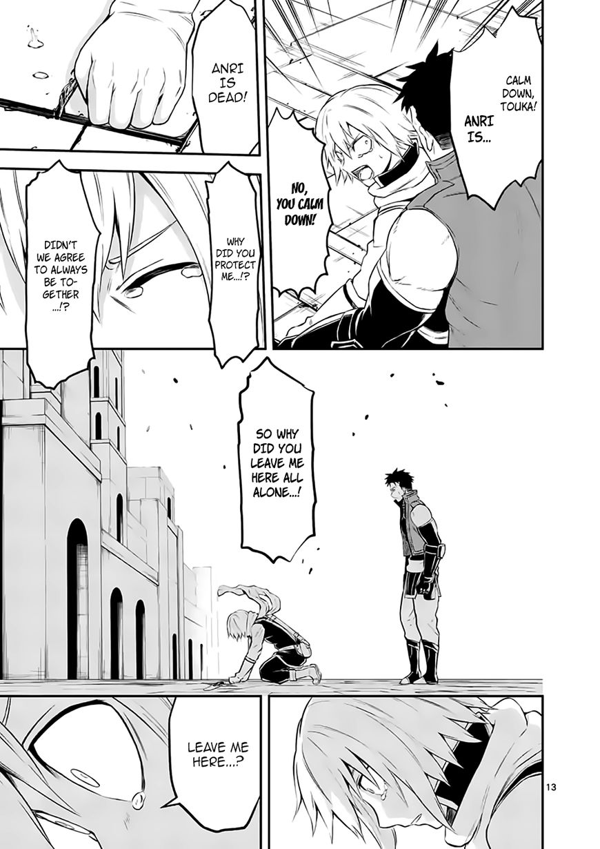 Yuusha ga Shinda! Chapter 105 page 13 - Chapter 105 : Bridget Bladedarts