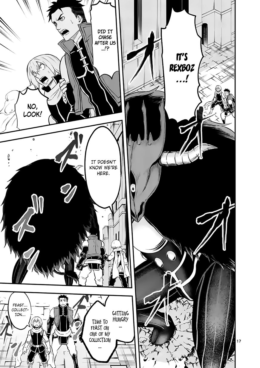 Yuusha ga Shinda! Chapter 105 page 17 - Chapter 105 : Bridget Bladedarts