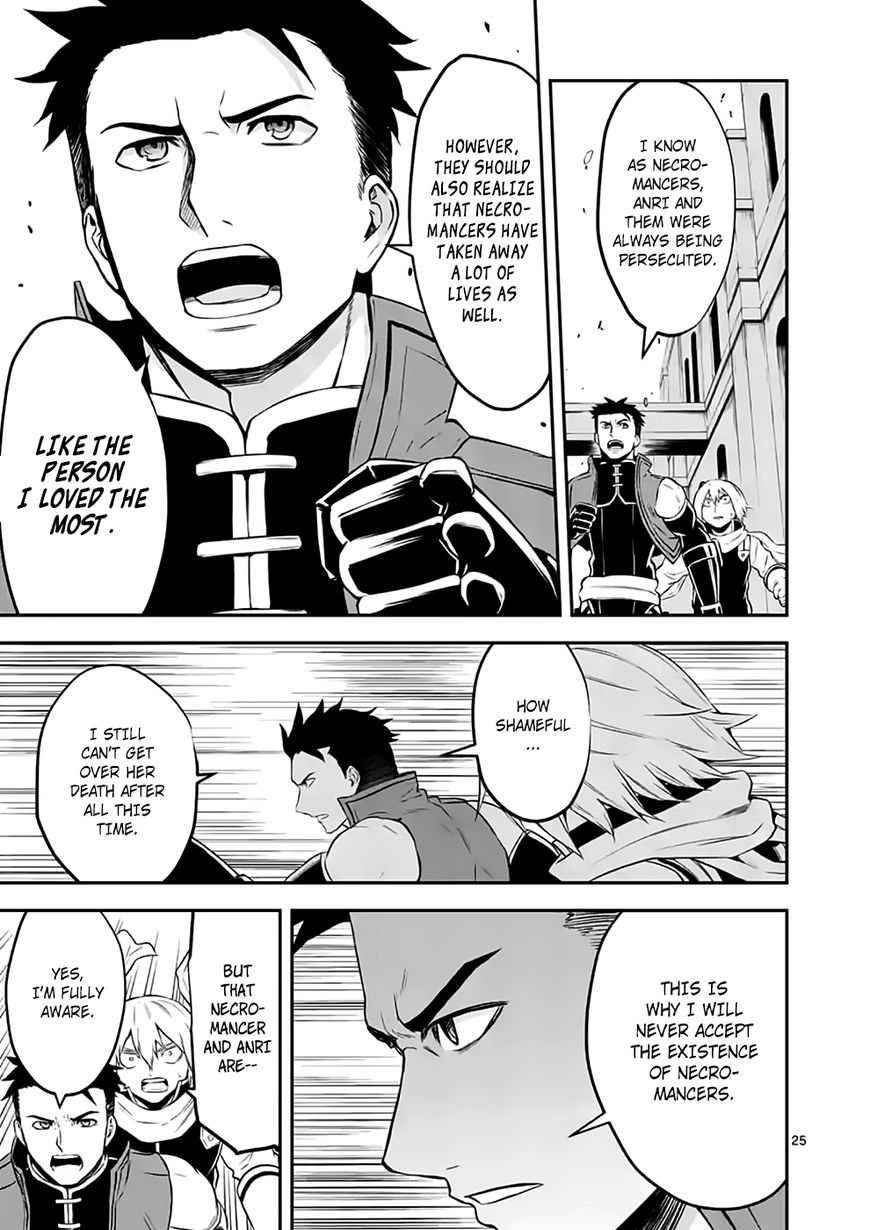 Yuusha ga Shinda! Chapter 105 page 25 - Chapter 105 : Bridget Bladedarts