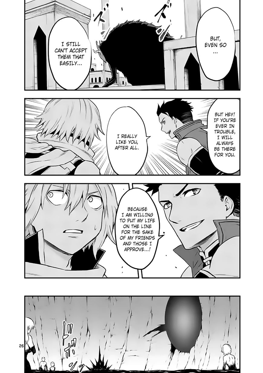 Yuusha ga Shinda! Chapter 105 page 26 - Chapter 105 : Bridget Bladedarts