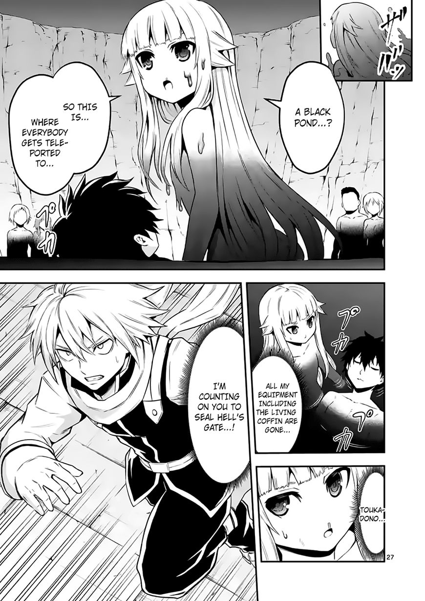 Yuusha ga Shinda! Chapter 105 page 27 - Chapter 105 : Bridget Bladedarts