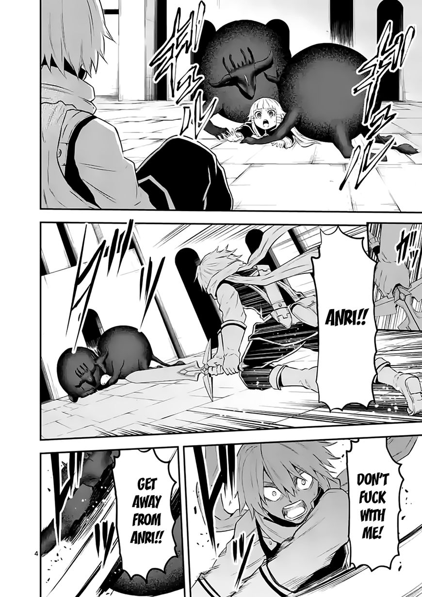 Yuusha ga Shinda! Chapter 105 page 4 - Chapter 105 : Bridget Bladedarts