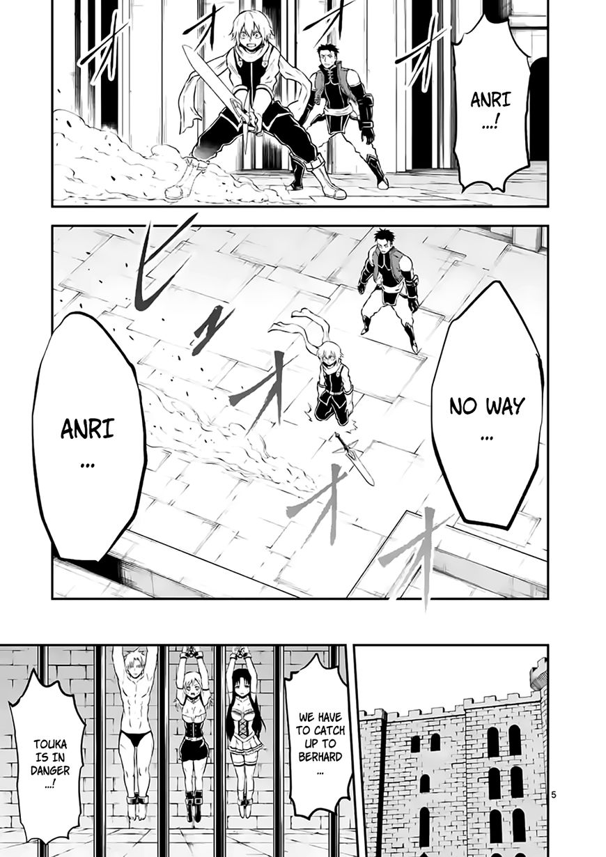 Yuusha ga Shinda! Chapter 105 page 5 - Chapter 105 : Bridget Bladedarts
