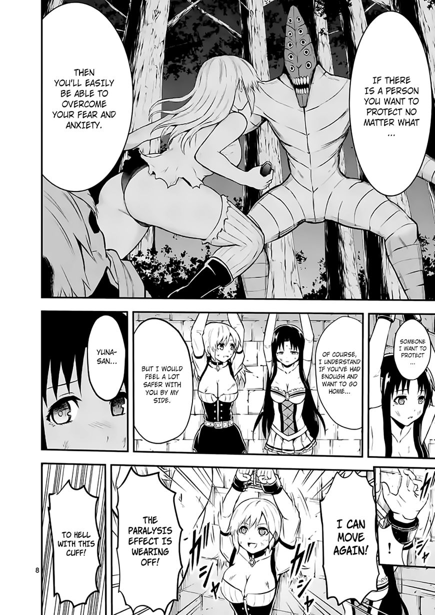 Yuusha ga Shinda! Chapter 105 page 8 - Chapter 105 : Bridget Bladedarts