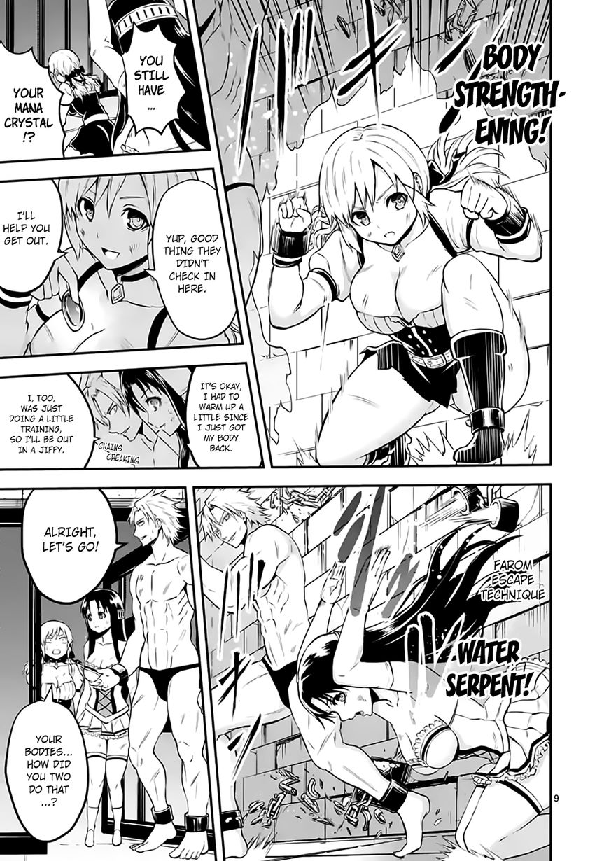 Yuusha ga Shinda! Chapter 105 page 9 - Chapter 105 : Bridget Bladedarts