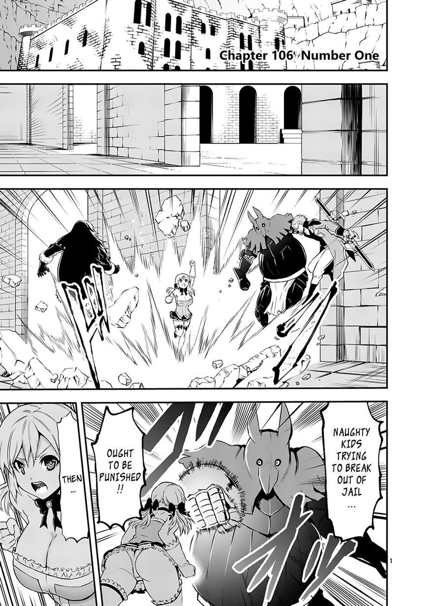 Yuusha ga Shinda! Chapter 106 page 1 - Chapter 106