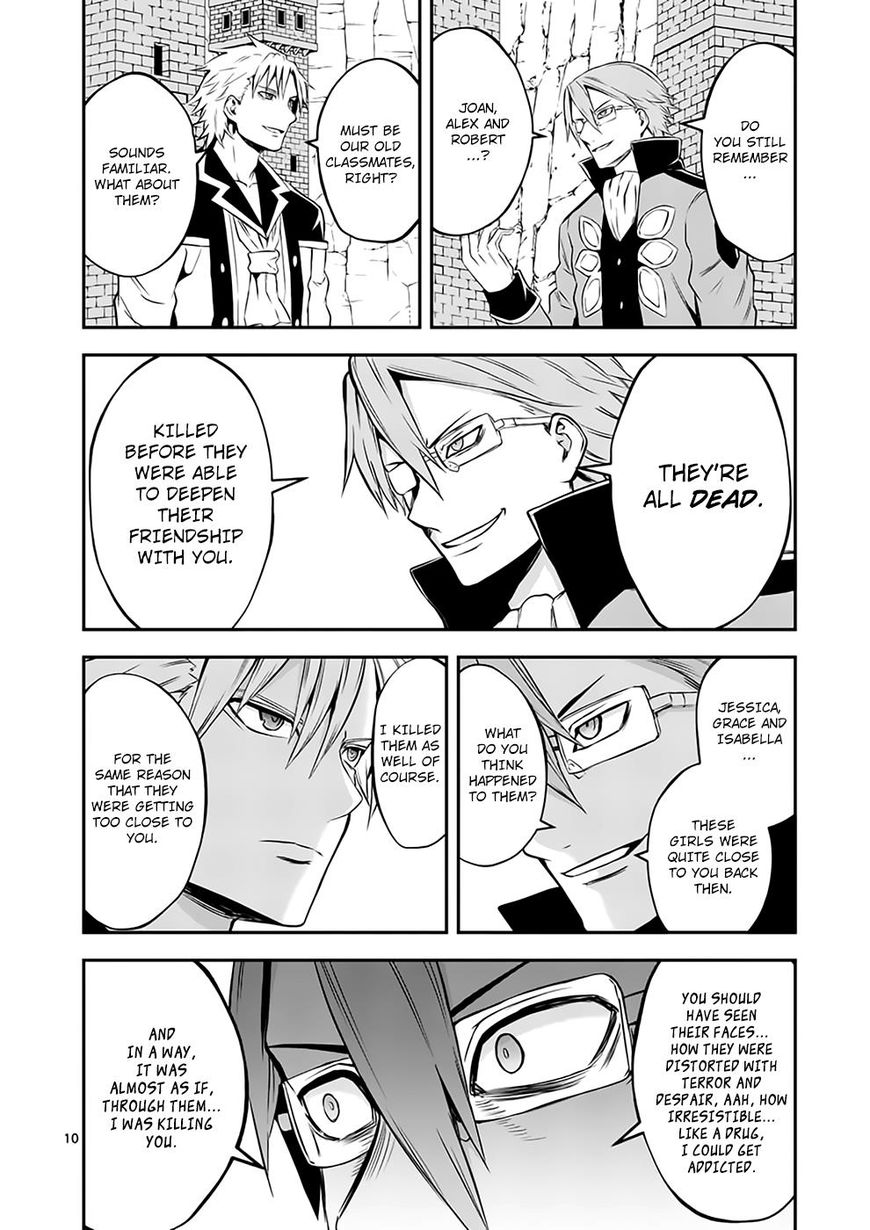 Yuusha ga Shinda! Chapter 106 page 10 - Chapter 106