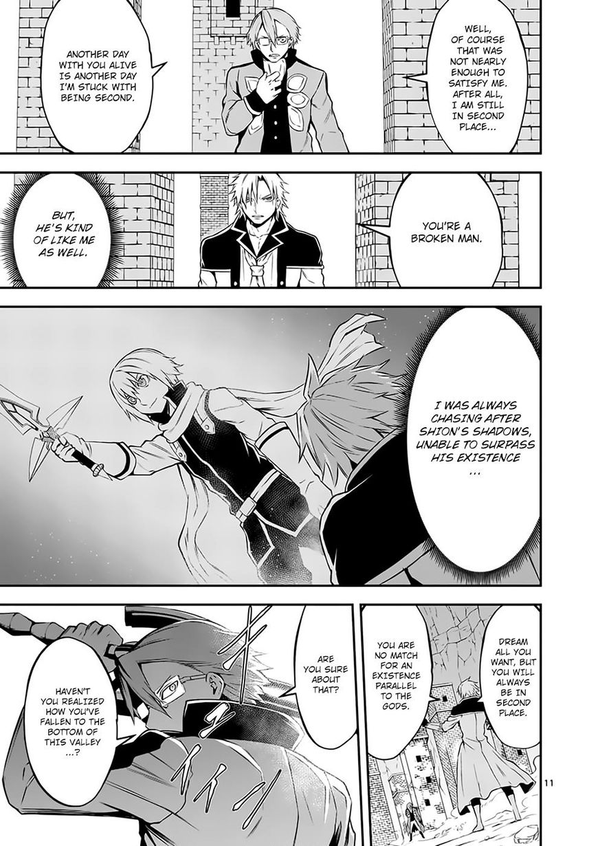 Yuusha ga Shinda! Chapter 106 page 11 - Chapter 106