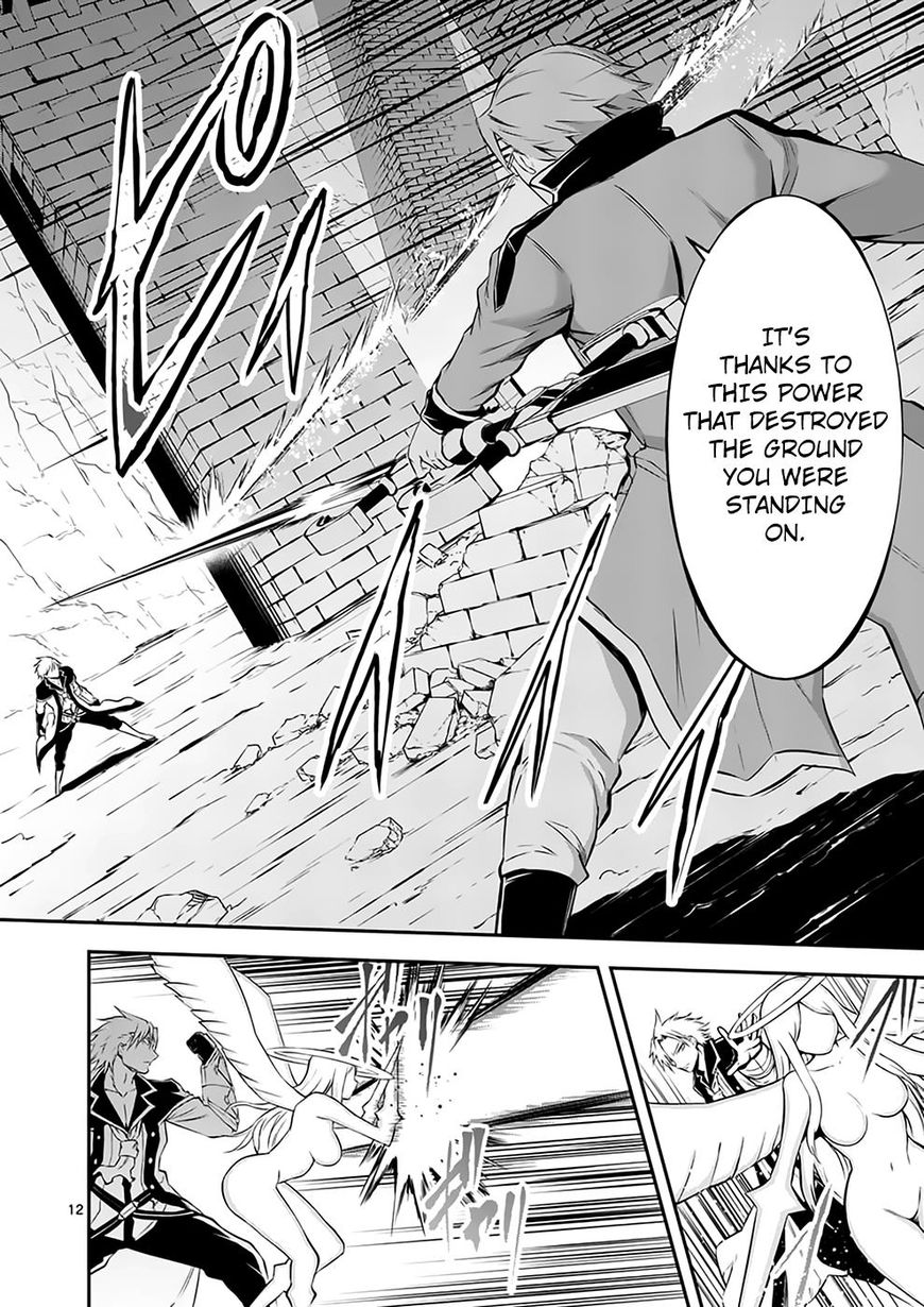 Yuusha ga Shinda! Chapter 106 page 12 - Chapter 106