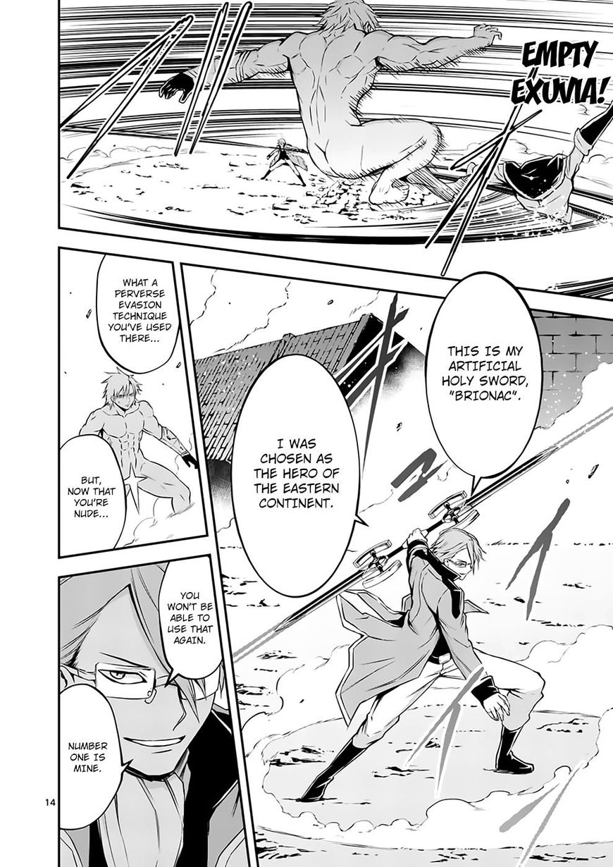Yuusha ga Shinda! Chapter 106 page 14 - Chapter 106