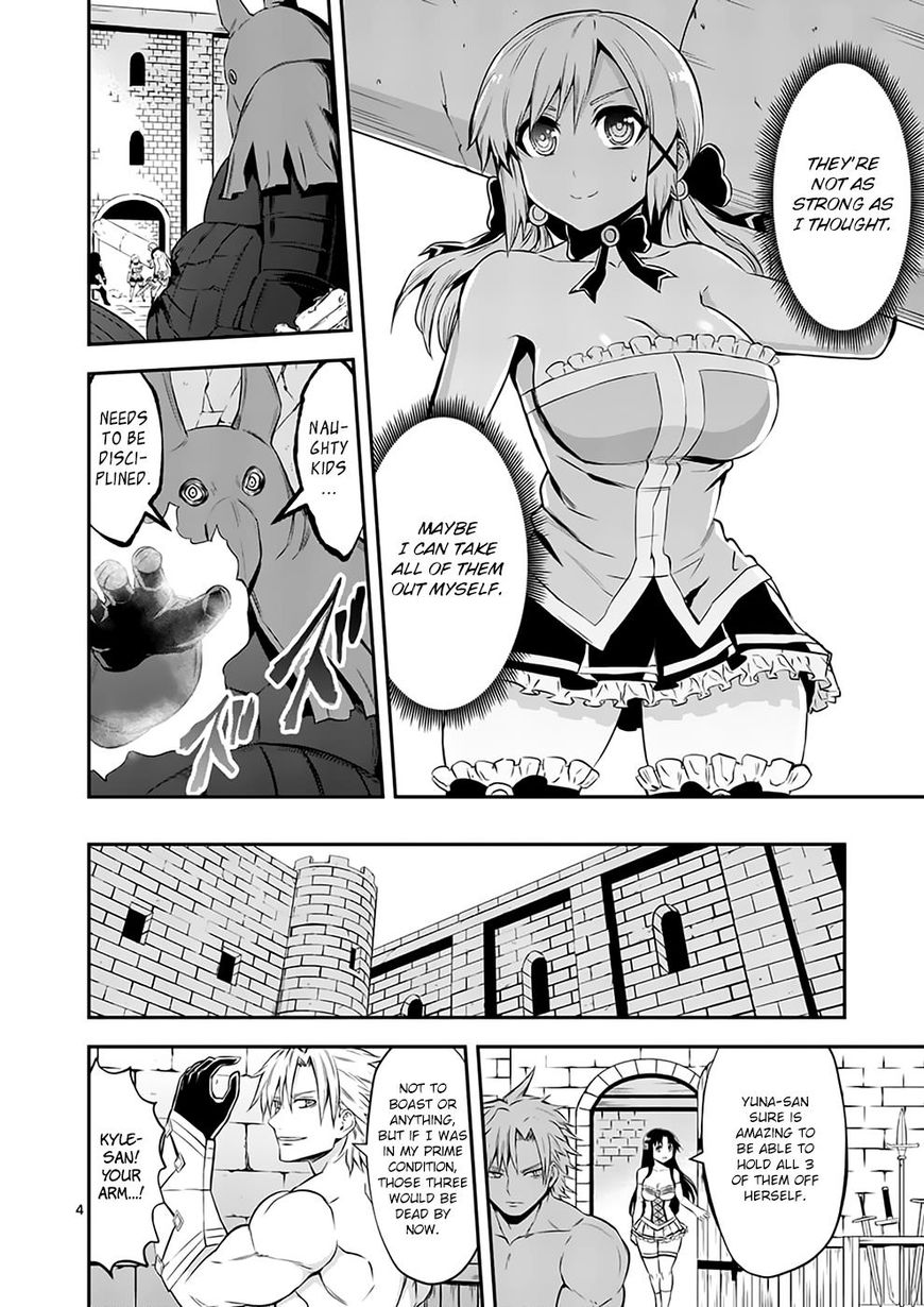 Yuusha ga Shinda! Chapter 106 page 4 - Chapter 106