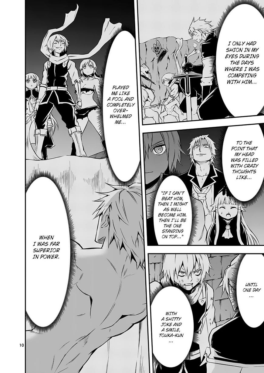 Yuusha ga Shinda! Chapter 107 page 10 - Chapter 107